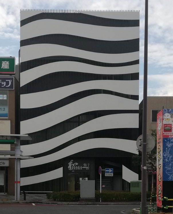 朝ウナ昇天！朝霞サウナ和