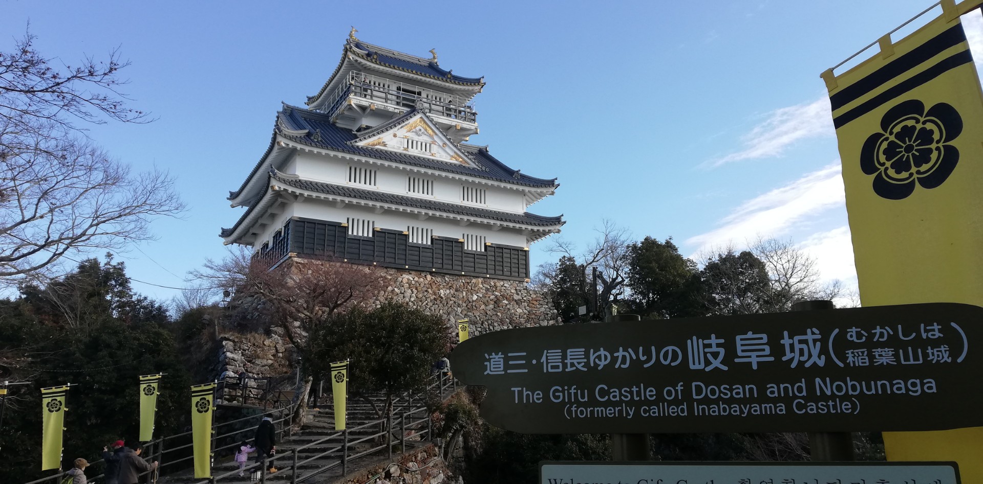 名古屋ビーズホテル